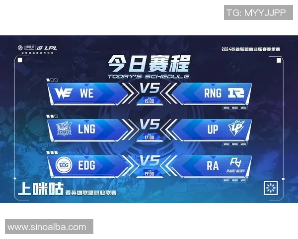 赛后分析：RNG与WE对决中的战术布局与执行细节探讨