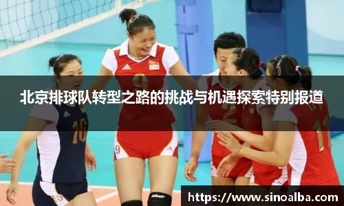 zoty中欧体育