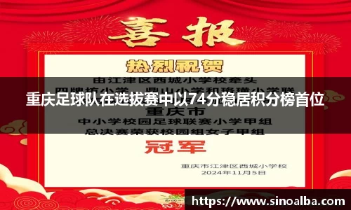 zoty中欧体育官方网站