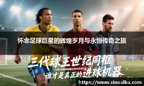 zoty中欧体育官方网站
