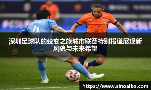 zoty中欧体育