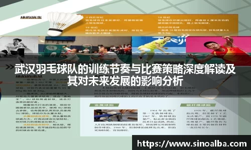 zoty中欧体育官方网站