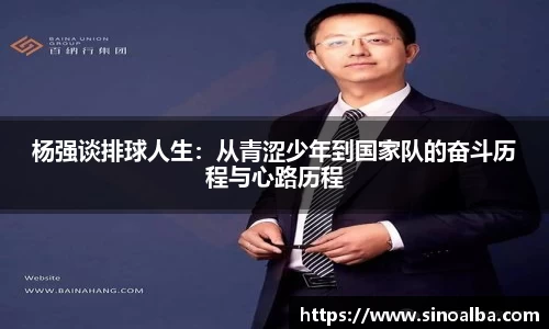 zoty中欧体育官方网站