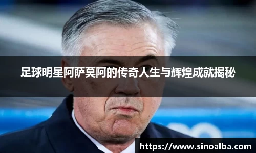 zoty中欧体育官方网站