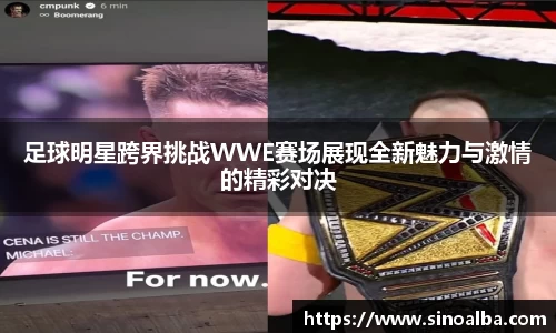 zoty中欧体育官方网站