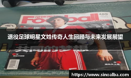 zoty中欧体育官方网站