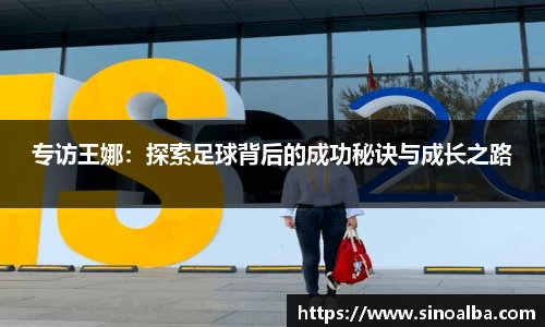 zoty中欧体育官方网站