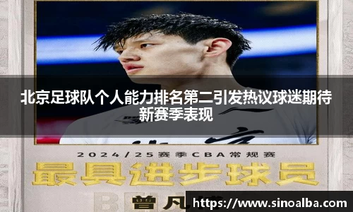 zoty中欧体育官方网站