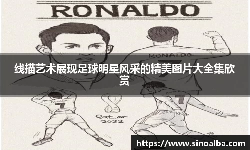 zoty中欧体育官方网站