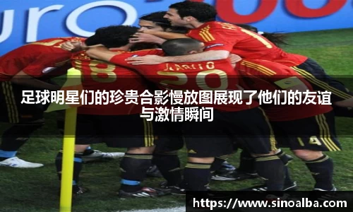 zoty中欧体育官方网站